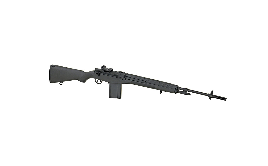 Replica Airsoft M14 CM.032 CYMA Negru