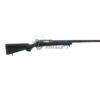 Replica Sniper MB-03 Well (6) Replica Sniper MB 03 Well 6