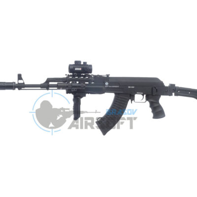Pusca Airsoft Kalashnikov AK 47 Tactical AEG